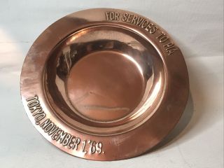 Vintage Pia Airlines Commemorative Metal Plate Starting Flights To Tokyo 1969