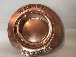 Vintage PIA Airlines Commemorative Metal Plate Starting Flights To Tokyo 1969 2