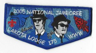 Boy Scout Oa 175 Lakota Lodge 2005 National Jamboree Blues Brothers Flap