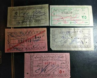 Egypt Different Bus Tickets