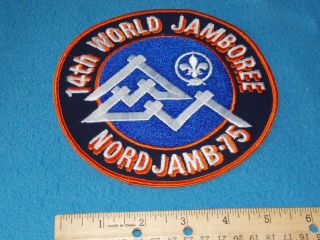 1975 - World Scout Jamboree Official Scouts Backpatch - Jacket Patch