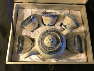 Vintage Blue/white/red Porcelain Chinese Rice Eyes Teapot And 5 Tea Cups W/box