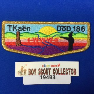 Boy Scout Oa Tkaen Dod Lodge 186 S1 Ff Order Of The Arrow Pocket Flap Patch