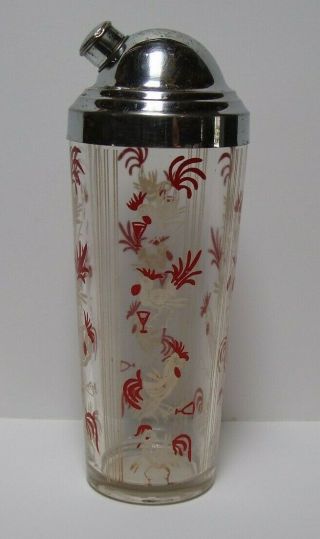Rare Vintage Glass Cocktail Shaker With Roosters And Vertical Stripes