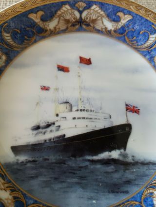 HMY BRITANNIA AT SEA by D.  John Wood SWEET DISH Fine Bone China England 4.  5 