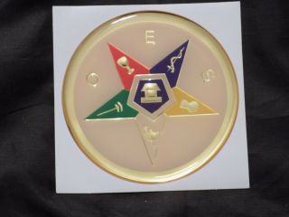 Masonic 3 " Colorful Gel Car Emblem Order Eastern Star Oes Fraternity