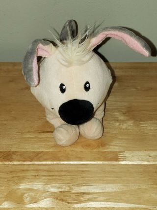 Disney Store Mulan Little Brother Dog Plush 8 Inches Long