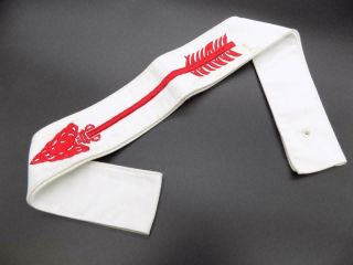 Vintage Bsa Order Of The Arrow Ordeal Embroidered Sash Oa Bsa Guc Red/white
