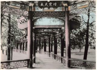 Peking Summer Palace 1938 Large Color Photo Changlang Long Gallery Beijing China