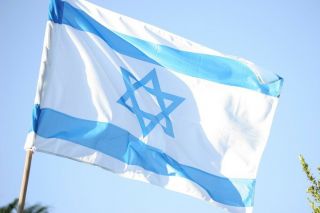 Israel National Flag 3.  6x2.  6 Ft Star Of David Israeli State Country Banner Love