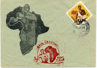 1961 Africa Freedom Day Anti Colonial Very Rare Russian Cover Envelope