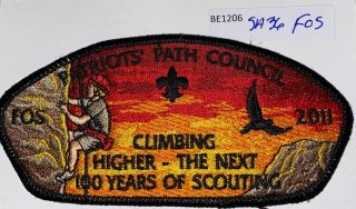 Boy Scout Patriots Path Council 2011 Fos Csp Sa - 36