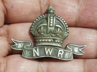 British India,  North Western Railway (nwr) Badge,  Vintage,  Pakistan