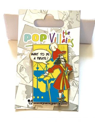 Captain Hook Pop Villain Disney Pin - Disneyland Paris
