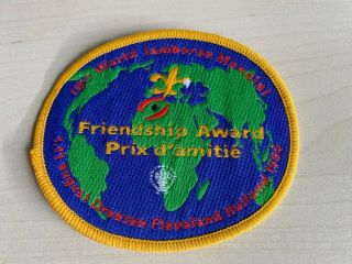 1995 World Scout Jamboree Friendship Award Badge Boy Scout Patch