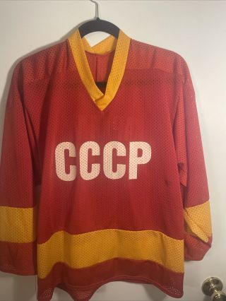 Soviet Union Medium Hockey Jersey — Vintage 80s Valeri Kharlamov Socialist