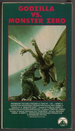 Godzilla Vs.  Monster Zero - Vhs Tape/1989