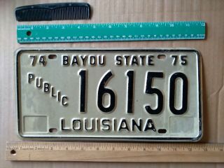 License Plate,  Louisiana,  1974 - 1975 Bayou State,  Public 16150