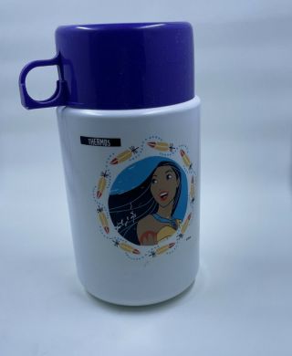 Vintage Disney Pocahontas Insulated Thermos Hot Or Cold Food Container