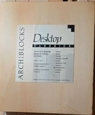 Archiblocks,  Desktop Classics,  Post - Modern,  Wooden Blocks,  Bower Studios Corp. 2