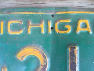 Vintage 1959 Michigan License Plate - Water Wonderland - DU2197 2