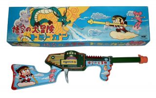 Old Stock Goku No Daiboken Tin Sparking Machine Gun Toy By Tada