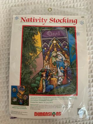 Vintage 1994 Dimensions Christmas Nativity Stocking Needlepoint Kit -