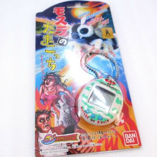 Tamagotchi Mothra Green Bandai Vintage 1997 Virtual Pet Giga Pets Lcd Mini Game