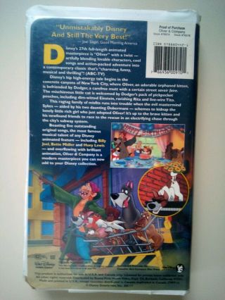 A Walt Disney Masterpiece Oliver & Company VHS 3