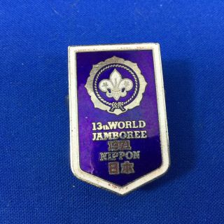 Boy Scout 13th World Jamboree Nippon (japan) Neckerchief Slide