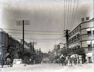 1940 Shantung Road / Street Scene - Tsingtao China - Vintage Negative,  Photo