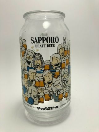 Rare Vintage Sapporo Beer Mug / Glass Stein