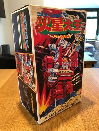 Horikawa (sh) Japan Jumbo Mars King Robot Japanese Box Only