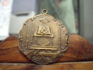 Masonic Medallion - Arlington Lodge No 438 (texas) 100 Years 1875 - 1975