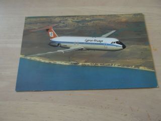 Bac / Airline Issue Cyprus Airways Bac 1 - 11 Postcard / Info Card