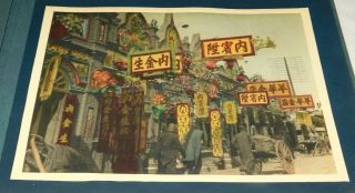 1924 Mukden " Shenyang " China Street Scene Hand Colored Photo