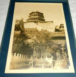 1924 Peking " Beijing " China Summer Palace Sepia Photo