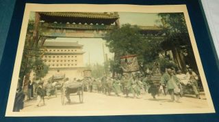 1924 Peking China Funeral Procession At Chienmen Gate Hand Colored Photo