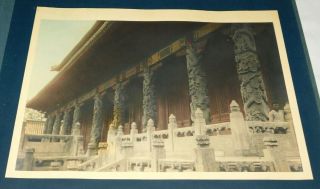1924 Temple Of Confucius Chufou " Qufu " China Hand Colored Photo
