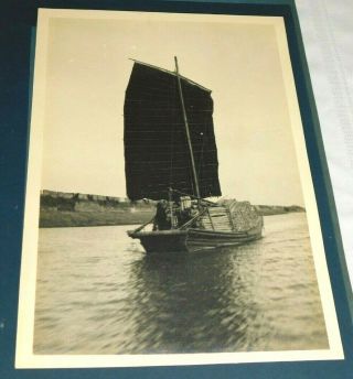1924 Soochow " Suzhou " China Junk On The River Photo