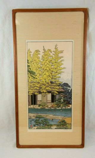 Toshi Yoshida Bamboo Of The Friendly Garden Japanese Woodblock Print (bdr)