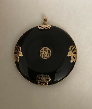 14k Gold Large Round Black Onyx 1” Wide / Asian Vintage Pendant