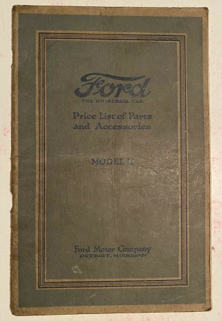 1920 Ford Model T Price List Of Parts And Accessories