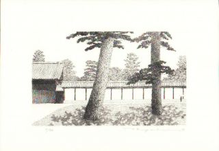 Ryohei Tanaka Japanese Etching And Aquatint Print Kyoto 43,  Imperial Palace