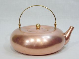 Vintage Mikasa Domus 2.  5 Qt Copper Teapot With Brass Handle Made In Portugal