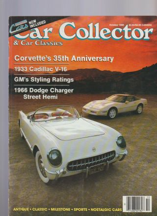 Car Collector & Car Classics October 1988 Corvette Dodge Charger 1933 Cadillac