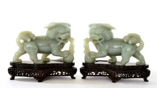 Vintage 2 Chinese Jade Carved Carving Fu Foo Dog Lion With Wood Stand