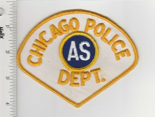 Us Police Patch Illinois Chicago Illinois Police Department As Old One
