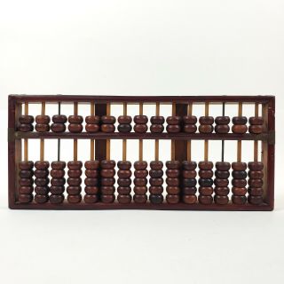 Vintage Lotus - Flower Brand Chinese Abacus 15 Rows 105 Beads Huanghuali Rosewood