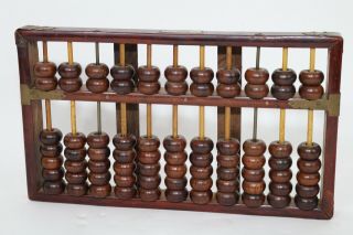 Lotus Flower Brand Chinese Abacus - 11 Rows 77 Beads Huanghuali Rosewood